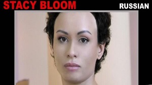 Woodman Casting X – Stacy Bloom