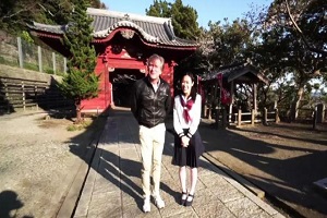 Shiori – Japanese adventures in Tokyo with Shiori!