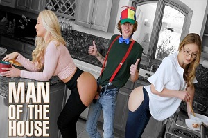Ophelia Kaan & Alexis Malone – Anything For The Man Of The House