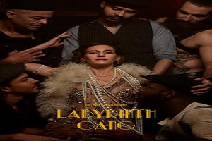 June Fontaine – Labyrinth Gang – E05