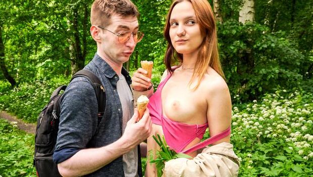 Candence Shanti – I’ll let you lick my ice cream