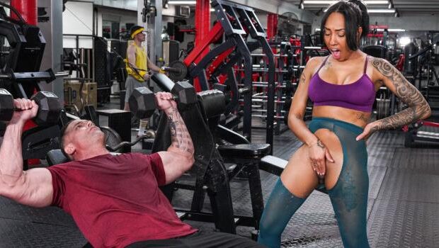 Kona Jade – Squirt The Sweat Away
