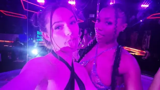 Alexis Perez, Juniper Ren & Peach – Sex In The Vip Room