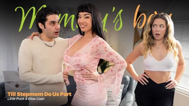 Little Puck – Till Stepmom Do Us Part